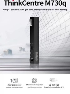 Ordinateur de bureau Lenovo ThinkCentre 730Q Mini <span class=keywords><strong>PC</strong></span> I5/i7 7e génération 8G 256G SSD, idéal <span class=keywords><strong>pour</strong></span> le gaming, les affaires, le bureau et la maison, avec Wi-Fi, occasion, de bonne qualité - Product Image 6