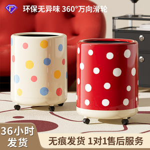 Poubelle à double couche cylindrique avec roulettes pour usage domestique intérieur, salon, salle de bain - Product Image 5