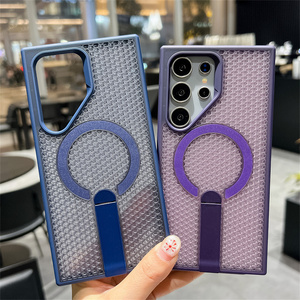เคสโทรศัพท์แบบรังผึ้งระบายความร้อนพร้อมแถบแม่เหล็กสำหรับ Samsung S26 ultra S25 S24 S Series ฝาหลังแบบด้านพร้อมขาตั้ง - Product Image 1