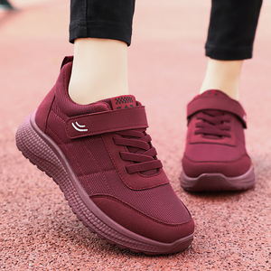 Zapatillas DE <span class=keywords><strong>TENIS</strong></span> atléticas tejidas voladoras transpirables para correr y caminar, cómodas zapatillas de <span class=keywords><strong>suela</strong></span> blanda a la moda, novedad de 2000 - Product Image 1