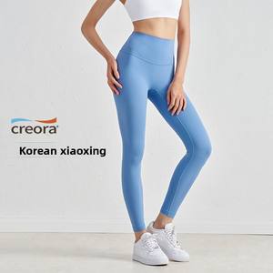 Coreano Hyosung Spandex tela personalizada gimnasio Legging venta al por mayor de las mujeres monos para Yoga - Product Image 1