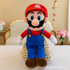 Peluche <span class=keywords><strong>Super</strong></span> Morbido a Forma di Cappello da Gioco Multi-Misura, Personaggio Cartoon Zio Mario, Bambola per Macchina Artiglio, Regalo di Compleanno per Bambini, Vendita Calda - Product Image 6