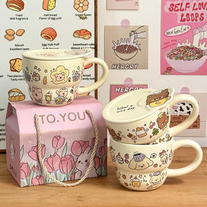 Mug en céramique To.You 301-400ml avec couvercle et cuillère, résistant à la chaleur, cadeau pour la maison - Product Image 4