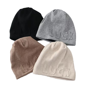 Gorro de Invierno de Moda, Grueso, de Punto Jacquard, 100% Acrílico, Unisex, Gorro de Calavera, Cálido, Acogedor, Estilo Común, Color Sólido - Product Image 1