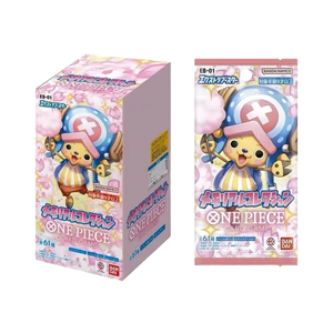 การ์ดพีวีซีตลกๆ อนิเมะ My Brother's Bond Op12 & Op01-09 - เกมตัวละครที่เหมาะสำหรับครอบครัว พร้อมแนวคิดการจัดการป่าไม้ที่เป็นมิตรต่อสิ่งแวดล้อม - Product Image 2