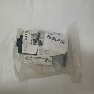 صمام ثنائي الاتجاه PLC 92866 جديد وأصلي، عالي الجودة، بأفضل سعر مضمون - قيمة عالية - Product Image 1