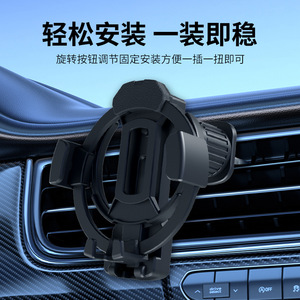 Soporte para botella de agua y teléfono para coche, 2 en 1, multifunción, soporte para rejilla de ventilación, plástico negro, soporte portátil por gravedad - Product Image 4