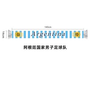 Bufanda Personalizada al por Mayor para Aficionados al Fútbol, <span class=keywords><strong>Bandera</strong></span> de Mano para la Copa Nacional Trilateral 2026, <span class=keywords><strong>Bandera</strong></span> de Animación del Equipo con Eslogan Personalizado y Borla - Product Image 4