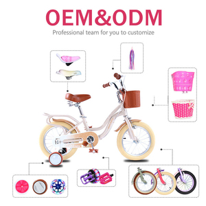 Bicicletta per <span class=keywords><strong>Bambini</strong></span> da 12 Pollici Economica e Resistente, Stile MTB <span class=keywords><strong>con</strong></span> Sedile Posteriore, per Fuoristrada e Divertimento - Product Image 4