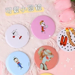 Happy Smile Mini Round <b>Makeup</b> <b>Mirror</b> Portable Cute Cartoon Design For Students And Girls - Product Image 2