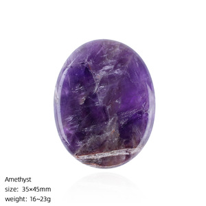 Pietra Antistress per il Pollice, Cristallo Ovale Curativo per l'Ansia, Set di <span class=keywords><strong>Immagini</strong></span> Incise a Mano, Ametista Naturale, Decorazione per la Casa, Anti-stress - Product Image 1
