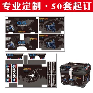 PVC - Product Image 1
