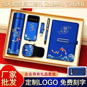 Set de Regalo Empresarial con Pez Koi, Acero Inoxidable, Personalizable, Año Nuevo Chino, Descuentos por Volumen Disponibles - Product Image 3