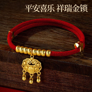 Collier pour chat avec fermoir de longévité, collier doré pour animaux de compagnie, clochette silencieuse, pendentif pour chat et chien, toutes saisons, monochrome, coton et polyester - Product Image 2