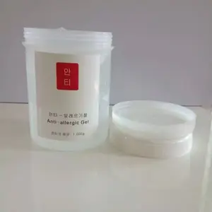 2020 radio frequency ultrasound conductive gel for beauty machine