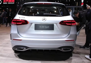 Vehículo Automotriz Usado, SUV a Gasolina, Mercedes-Benz Clase <span class=keywords><strong>B</strong></span> 200 - Product Image 2
