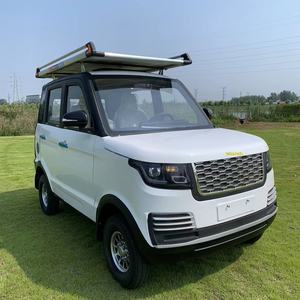 Nouvelle <span class=keywords><strong>Voiture</strong></span> Électrique Mini à Quatre Roues à Énergie Solaire d'Usine Fabriquée en Chine avec <span class=keywords><strong>Panneaux</strong></span> <span class=keywords><strong>Solaires</strong></span> - Product Image 3