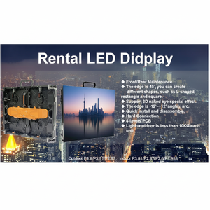 P3.91จอ LED สำหรับเช่าในร่มความสว่างสูงกันน้ำได้กำแพงวิดีโอไร้รอยต่อสำหรับเวทีขนาดยักษ์สเปคตามต้องการ - Product Image 1