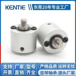 Fournisseur direct d'usine Roulements spéciaux 696RS Pièces d'assemblage pour équipement de batterie au lithium Non standard ; Basé sur les dessins et les échantillons - Product Image 3