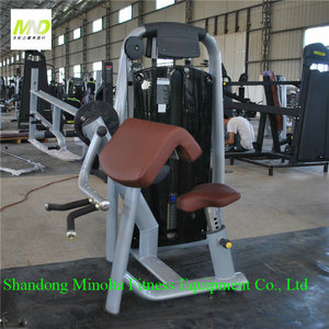 AN46 Máquina de <span class=keywords><strong>Curl</strong></span> de Bíceps MND Fitness, Equipo Deportivo para Ejercicios de Piernas, Brazos, Pecho y Espalda, Seguro, de Alta Resistencia, para Fisicoculturismo, Minolta - Product Image 3