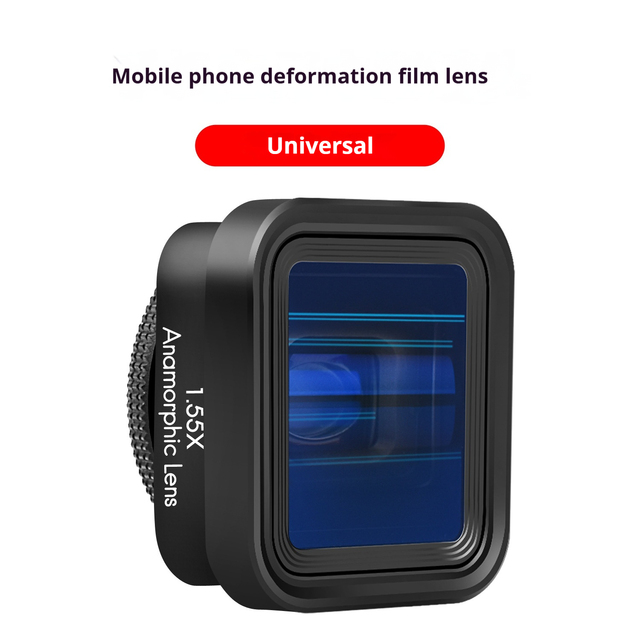 1.55X 17mm Mobile Phone Cinema Lens Mobile Phone Widescreen Anamorphic Lens Cinema Blu-ray Brushed Video Shooting Lens