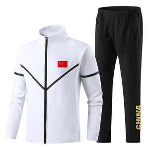 Tuta Sportiva Personalizzata Unisex in Cotone a Righe per Atleti e Allenatori Nazionali di Arti Marziali - Product Image 1