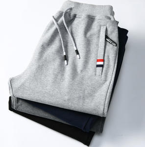 <span class=keywords><strong>กางเกง</strong></span>วอร์มออกกำลังกาย<span class=keywords><strong>ผู้ชาย</strong></span>ไซส์ใหญ่ สกรีนโลโก้ได้ตามต้องการ <span class=keywords><strong>ขา</strong></span>ยดี <span class=keywords><strong>กางเกง</strong></span>ลำลองใส่เล่นกีฬา ผ้าฝ้ายทรง<span class=keywords><strong>ยาว</strong></span> - Product Image 2