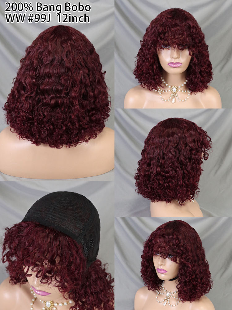 99J   เก้าสิบเก้าเจ