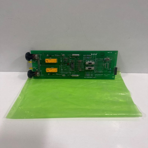 Unité d'alarme Plc <span class=keywords><strong>Skyd</strong></span> E9715hs-01 (seulement carte PCB) pour produit sous garantie, avantage stock - Product Image 1