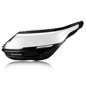 Cubierta de Faro para Land Rover Velar 2017-2021, Material de PC Transparente, Fácil Instalación - Product Image 2