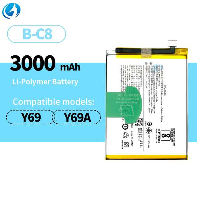 B-C8 New 0 Cycle Lithium Ion Battery Factory Mobile Cell Phone Lithium Battery for ViVo Y69/Y69A