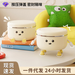 <b>Desktop</b> Trash Can Round Push Button Lid Large Capacity Indoor Home Bathroom Toilet Waterproof Design - Product Image 5