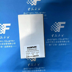 อุปกรณ์เตือนภัยแบบกระพริบ Elfin รุ่น 050ASL 24V อะไหล่ควบคุมอุตสาหกรรมสำหรับใช้กับจอภาพ - Product Image 4