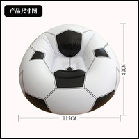 Canapé gonflable portable en PVC pour l'extérieur, style football, prix usine, modèle populaire 2026