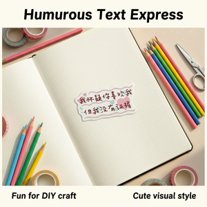 สติกเกอร์โลโก้แบบกำหนดเอง พิมพ์บนม้วนไวนิล กันน้ำ ติดด้วยกาวกระดาษ ฉลาก/สติกเกอร์โลโก้แบรนด์ทรงกลม - Product Image 3