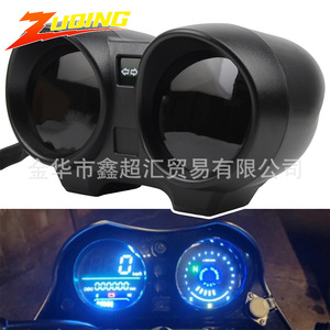 Panel de Instrumentos Electrónico LCD para Motocicleta Zuqing, 22x11.8 cm, para Titan150, CG150, Fan150 - Product Image 3