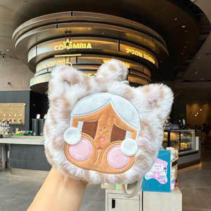 กระเป๋าคาดตัวลายการ์ตูนรูปสัตว์แช่แข็งสำหรับผู้หญิงของเล่นตุ๊กตาพร้อมด้วยเครื่องกรงเล็บตุ๊กตาบูติกผู้ผลิตขายส่ง - Product Image 5