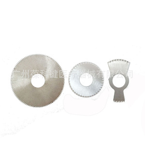 Sierra eléctrica circular para yeso médico, para uso ortopédico, peso 4 kg - Product Image 5