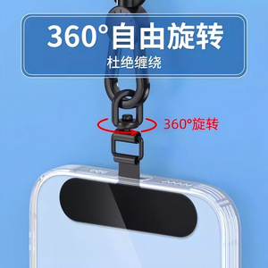 Mobile <b>Phone</b> <b>Lanyard</b> Clip Alloy Geometric Design with Buckle <b>for</b> Decoration Made in China - Product Image 5
