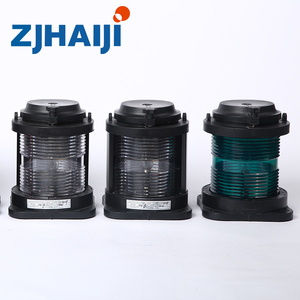 Haiji CXH4-21P Single-boong Stern Navigation ánh sáng nhựa Marine đèn cho thuyền <span class=keywords><strong>CCS</strong></span> chứng nhận - Product Image 4
