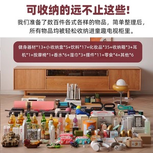 Zeyang Cherry Wood <b>Sideboard</b> <b>Storage</b> Cabinet 2.25m Solid Wood Nordic Modern Home Furniture - Product Image 2