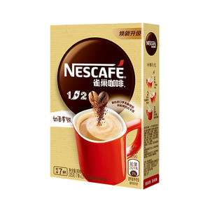 <span class=keywords><strong>Café</strong></span> instantané Catfour cappuccino trois-en-un vente en gros - Product Image 4