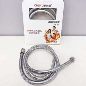 Manguera de Ducha Reforzada con Electroplacado Oumuyu, 1.5M Flexible con Tapa de Cobre para Uso en el Baño - Product Image 1