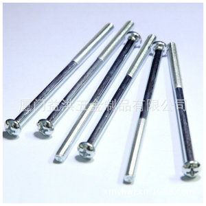 สกรูหัวจมยี่ห้อ Yihong เกลียวเมตริก สแตนเลส A2-70 ชุบสังกะสี เกลียวมาตรฐาน ระดับ 8.8 สำหรับงานเครื่องจักร - Product Image 4