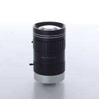 Objectif de capture intelligent F1.0 1/1.17" 12mm 12MP à mise au point manuelle électrique pour surveillance de la circulation et lumière noire ITS