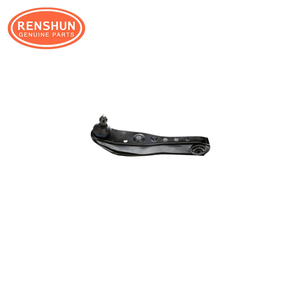 48068-29115 4806849036 TC752 ชุดควบคุมล้อหน้าขวา แขนควบคุมล่าง สำหรับ TOYOTA (FAW)(GR) Crown Royal 2023- - Product Image 1