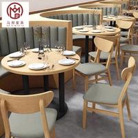 Banquette moderne en cuir et bois massif pour fast-food, café, café et café, ensemble de meubles table et chaises pour restaurant commercial