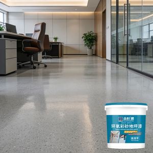 Pintura Epóxica Duoshan para Pisos y Electrodomésticos, Revestimiento Líquido para Aplicación con Brocha, Duradero y de Larga Duración - Product Image 2