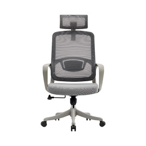 Best Classic Elegant China Modern Luxury Comfortable <strong>Orthopedic</strong> Computer Mesh Executive Swivel Ergonomic Adjustable Office <strong>Chair</strong> - Product Image 4