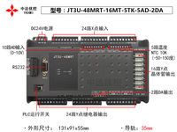 Controlador Lógico Programable PLC FX3U-48MR 40MR 34MR 26MR 23MR 16MR 12MR de 24 V CC, 8 Canales Analógicos de Alta Velocidad 10AD 2DA 2RS485